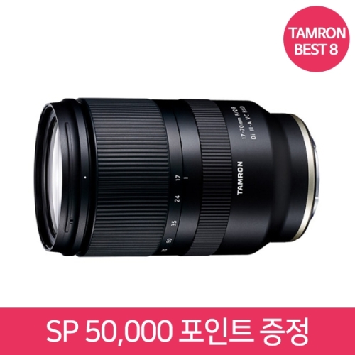 💙200대 판매 돌파!특별할인💙 탐론 17-70mm F2.8 Di III-A VC RXD [후지X] 🎁 ~8/31 정품등록 SP 50,000 포인트 🎁⭐재고보유⭐ ~12/31 (지금 구매 시 A/S 3년)