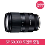 💙200대 판매 돌파!특별할인💙 탐론 17-70mm F2.8 Di III-A VC RXD [후지X] 🎁 ~8/31 정품등록 SP 50,000 포인트 🎁⭐재고보유⭐ ~12/31 (지금 구매 시 A/S 3년)