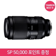 💙250대 판매 돌파!특별할인💙 탐론 70-180mm F2.8 Di III VC VXD G2 [소니FE] ⭐재고보유⭐ 🎁 ~8/31 정품등록 SP 50,000 포인트 🎁 ~12/31 (지금 구매 시 A/S 3년) +⭐퀵 비용지원⭐