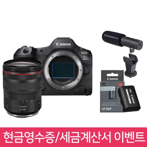 🚀250대 판매돌파🚀 캐논 EOS R5 Mark II + RF 24-105mm F4L IS USM KIT + 보호 필름 + 세무 융 & 포토 리뷰 VCM3 PRO 카메라용 마이크 🎁 현금영수증, 세금계산서 신청시 ⭐LP-E6P 정품 배터리⭐ 증정! 🎁 정품등록 프로모션 🎁