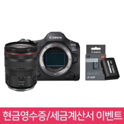 🚀300대 판매돌파🚀 캐논 EOS R5 Mark II + RF 24-105mm F4L IS USM KIT ⭐정품보유⭐+ 렉사 SD 128GB + 보호필름 + 세무 융 & 포토리뷰 메코 MCUV 필터 + 카메라 가방 🎁 현금영수증, 세금계산서 신청시 ⭐LP-E6P 정품 배터리⭐ 증정! 🎁 정품등록 프로모션 🎁