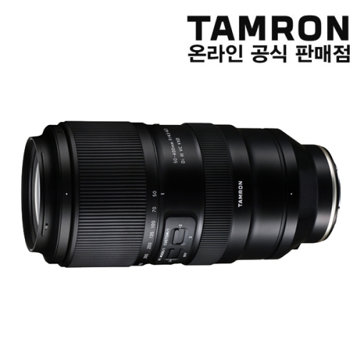 💙특별할인💙 탐론 50-400mm F4.5-6.3 Di III VC VXD [니콘Z] ⭐재고보유⭐ (지금 구매 시 A/S 3년) 🎁정품등록 이벤트🎁