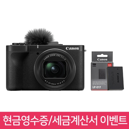 🚀200대 판매돌파🚀 캐논 PowerShot V1 하이엔드 카메라 🎁 ~1/20까지 현금영수증, 세금계산서 신청시 ⭐LP-E17 정품 배터리⭐ 증정!🎁