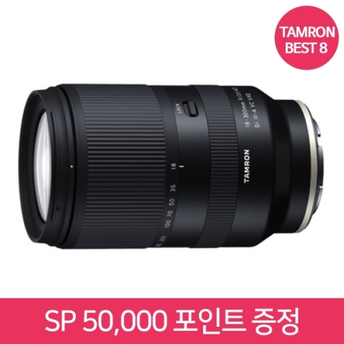 💙신제품💙 탐론 18-300mm F3.5-6.3 Di III-A VC VXD [니콘Z] (크롭용) ⭐재고보유⭐ 🎁 ~8/31 정품등록 SP 50,000 포인트 🎁 ~12/31 (지금 구매 시 A/S 3년)