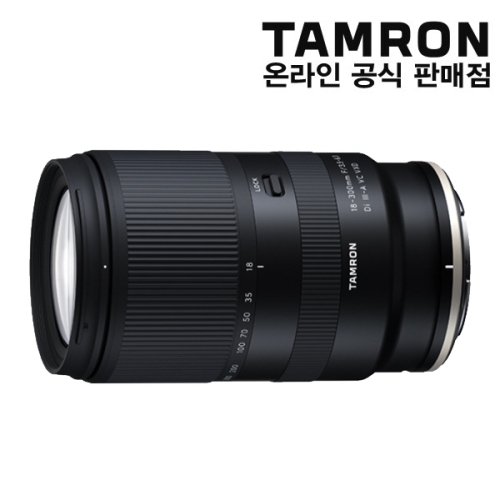 💙신제품💙 탐론 18-300mm F3.5-6.3 Di III-A VC VXD [니콘Z] (크롭용) ⭐재고보유⭐ (지금 구매 시 A/S 3년) 🎁정품등록 이벤트🎁
