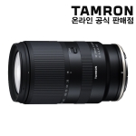 💙신제품💙 탐론 18-300mm F3.5-6.3 Di III-A VC VXD [니콘Z] (크롭용) ⭐재고보유⭐ (지금 구매 시 A/S 3년) 🎁정품등록 이벤트🎁