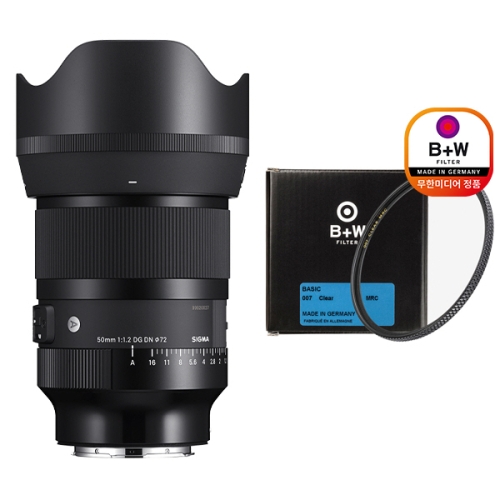 🖤사은품🖤 시그마 A 50mm F1.2 DG DN [소니 FE마운트] ⭐정품보유⭐ + 🎁포토리뷰 슈나이더 72mm 필터 증정🎁 + ⭐퀵 비용지원⭐