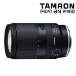💙신제품💙 탐론 18-300mm F3.5-6.3 Di III-A VC VXD [캐논RF-S] (크롭용)⭐재고보유⭐ (지금 구매 시 A/S 3년) 🎁정품등록 이벤트🎁