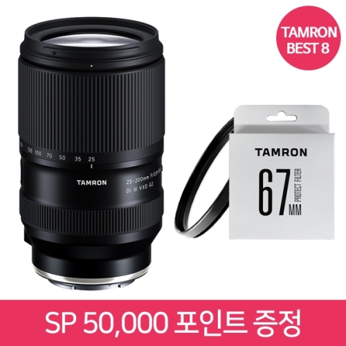 💙사은품💙 탐론 25-200mm F2.8-5.6 Di III VXD G2 [소니FE] ⭐재고보유⭐ 🎁 ~8/31 정품등록 SP 50,000 포인트 🎁 ~12/31 (지금 구매 시 A/S 3년) 🎁 선착순 30분! 탐론 PROTECT 필터 증정 🎁 + ⭐퀵 비용지원⭐