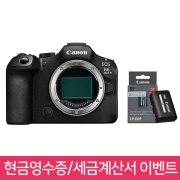 💗신제품💗 캐논 EOS R6 Mark III BODY 미러리스 카메라 ⭐재고보유⭐ ~ 1/20까지 현금영수증, 세금계산서 신청시 ⭐LP-E6P 정품 배터리⭐ 증정! 🎁정품등록 프로모션🎁