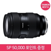 💙신상품💙 탐론 35-100mm F2.8 Di III VXD [소니FE] ⭐재고보유⭐ 🎁 ~8/31 정품등록 SP 50,000 포인트 🎁 ~12/31  (지금 구매 시 A/S 3년) + ⭐퀵 비용지원⭐