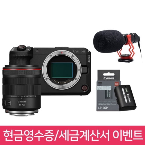 💗신제품💗 캐논 EOS R6 V + RF 20-50mm F4 L IS USM PZ KIT ⭐재고보유⭐ + 보호필름 + 세무융 & 포토리뷰 카메라용 마이크 🎁 현금영수증, 세금계산서 신청시 ⭐LP-E6P 정품 배터리⭐ 증정! 🎁 출시기념 100% 사은품 증정 프로모션 🎁