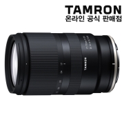 💙신제품💙 탐론 17-70mm F2.8 Di III-A VC RXD [니콘Z]  🎁 ~7/31 정품등록 SP 50,000 포인트 🎁⭐재고보유⭐ ~12/31 (지금 구매 시 A/S 3년)