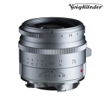 💚신제품💚 보이그랜더 APO-SKOPAR 75mm F2.8 (실버) VM마운트 ⭐재고보유⭐ 🎁~8/31 정품등록 SP 50,000 포인트 🎁 ~12/31 (지금 구매 시 A/S 3년)