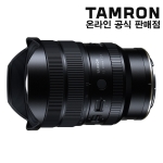 💙신제품💙 탐론 12-20mm F2.8 [니콘Z] ⭐정품보유⭐ ~12/31 (지금 구매 시 A/S 3년)