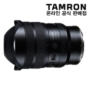 💙신제품💙 탐론 12-20mm F2.8 [니콘Z] ⭐정품보유⭐ ~12/31 (지금 구매 시 A/S 3년)