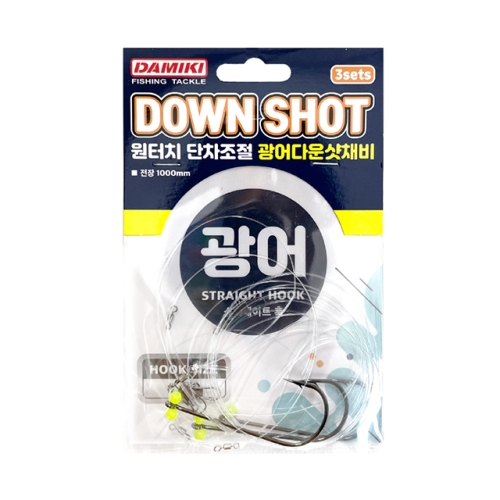 광어 다운샷 낚시채비 세트 STRAIGHT #3/0