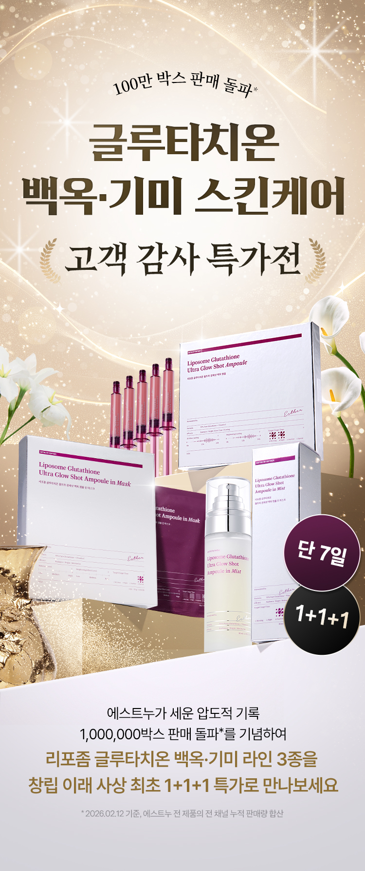 96a3be3cf272e017046d1b2674a52bd3_202142.jpg