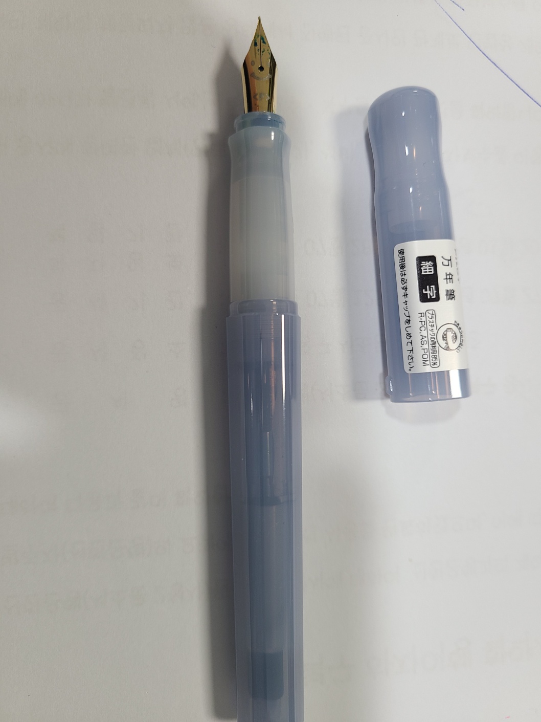 KakaoTalk_20250801_123949678.jpg