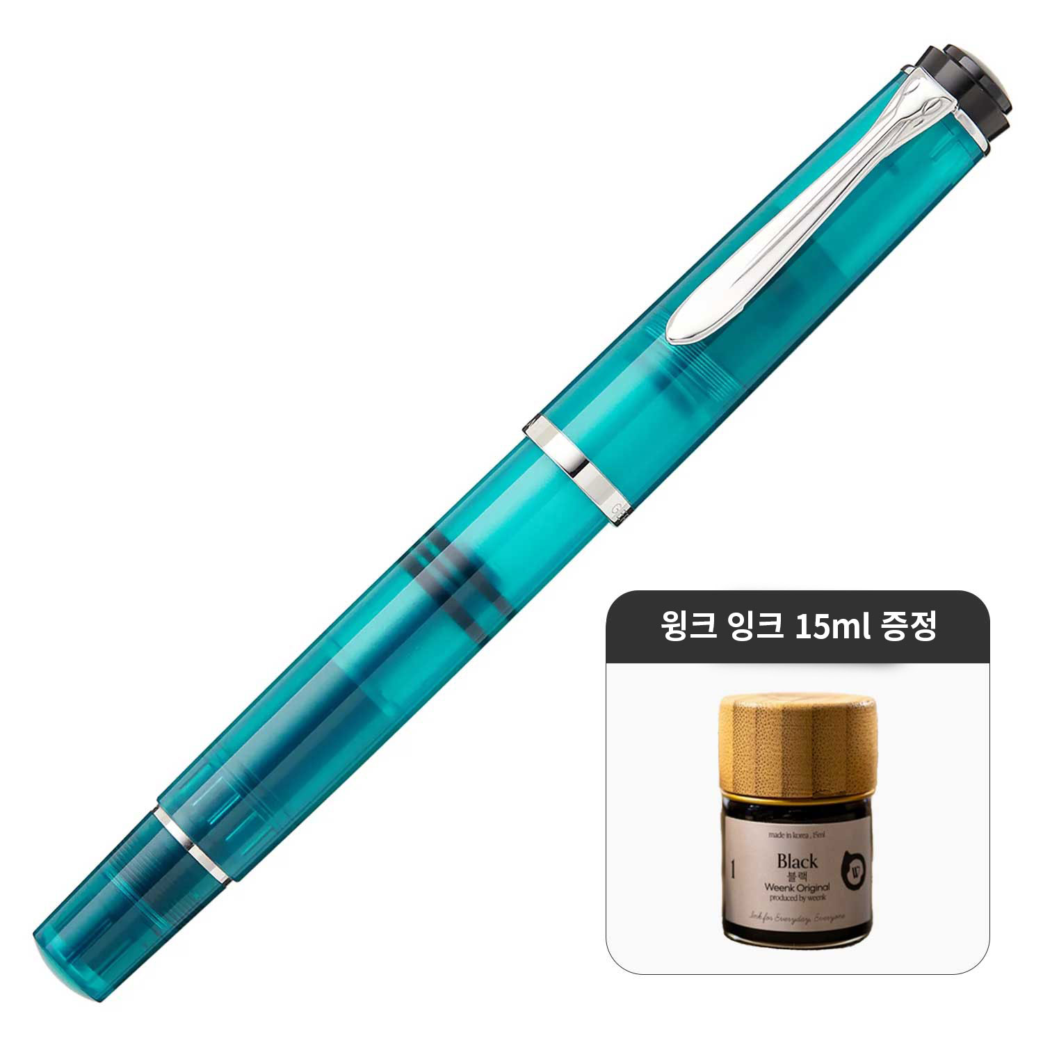 [한정판] 펠리칸 만년필 M205 아파타이트(Apatite)