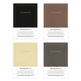더 스테디북 THE STEADY BOOK (색상선택)