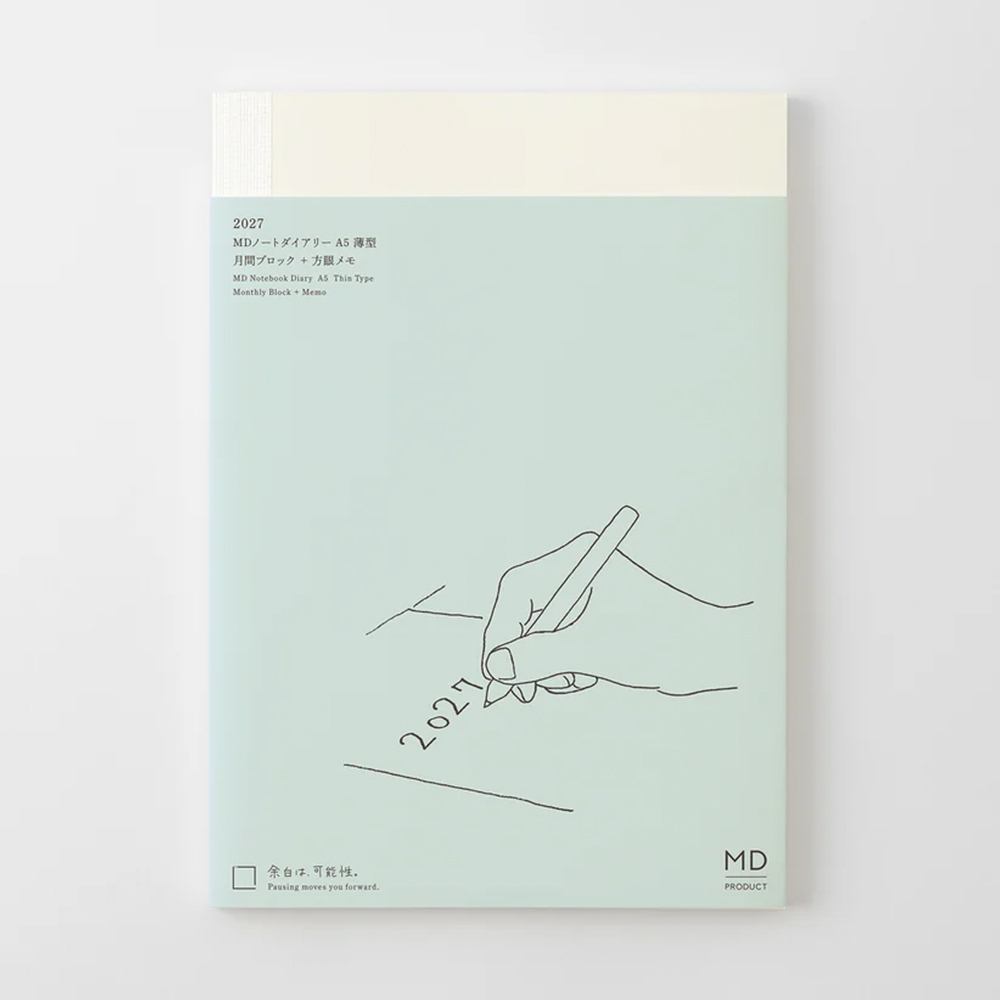 미도리 2027 MD노트 다이어리 L(A5) Thin