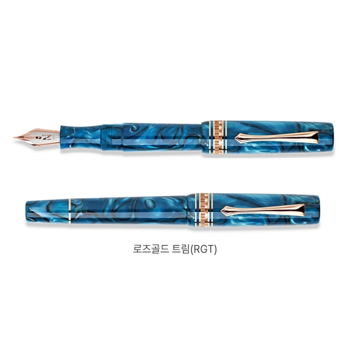 델타 네투노 만년필 N-E 2.0 탈라사