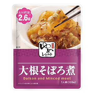 무조림 (낱개/1개입) 재고 소량 맛보기용 추천!