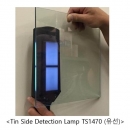 [정품] TS1470/ TS-1470/ 유리면측정기/ 틴면측정기/ Tin Side Detector Lamp/ Higher intensity/ line powered/ EDTM/ usd