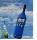 [정품] TES/ 온습도+기압계 / BAROMETER / 바로메타 / 데이터저장 / USB / TES-1161 / TES1161 /