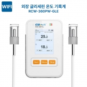 [정품] Elitech/ 엘리텍 / 2채널 WIFI 온도기록계 /  2채널 WIFI 온도 데이터로거 / 외장 글리세린센서 / RCW-360-PW-GLE / RCW360-PW-GLE /