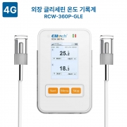 [정품] Elitech/ 엘리텍 / 2채널 4G 온도기록계 /  2채널 4G 온도 데이터로거 / 외장 글리세린센서 / RCW-360-P-GLE-CAT1 / RCW360-P-GLE-CAT1 /