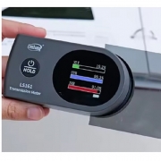 [정품] 링상 / LINSHANG / 필림투과율측정기 / 필름투과율측정기 / LS-161 / LS161 / <신제품>