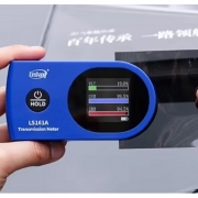 [정품] 링상 / LINSHANG / 필림투과율측정기 / 필름투과율측정기 / LS-161A / LS161A / <신제품>