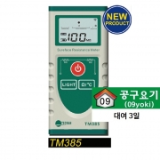 [정품] [ 대여 3일 ] TECMAN / 디지털 표면저항계 / 디지털 표면저항측정기 / 10&sup3;&Omega;~10&sup1;&sup2;&Omega; / TM-385 / TM385 /