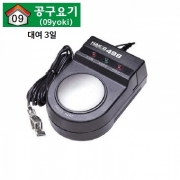[정품] [ 대여 3일 ]  / HAKKO / 정전기방지유선밴드 / 정전기방지손목띠 / 유선어스링 / 제전밴드/ 유선어스밴드 / 제전팔찌/ 정전기팔찌/ 어스링 / HAKKO-498 / HAKKO498 /