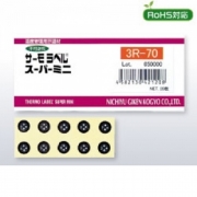 [정품] NIGK / THERMO LABEL / 온도감흥테이프 / 초소형 / 온도라벨테이프 / 비가역성 / 일본 / 70도+75도+80도 / 3R-70 / 3R 70 / 20매 /