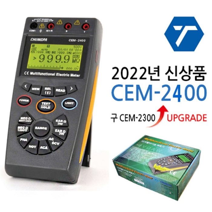 [정품] CHUNGPA / 청파 / 다기능 전기측정기 / 전압+접지+절연 / 국산 / CEM-2400 / CEM 2400 /