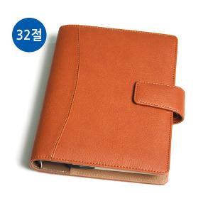 스톤 N패드 브라운 시스템