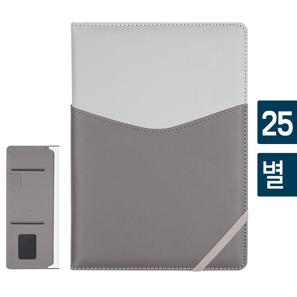 슬링투톤 양장