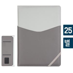 슬링투톤 양장