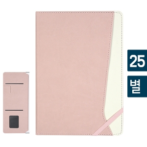 머랭포켓 양장