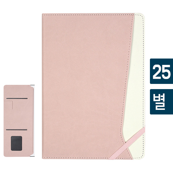 머랭포켓 양장