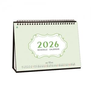 901 스케줄메모(A4사이즈)