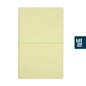 위스밴드 양장