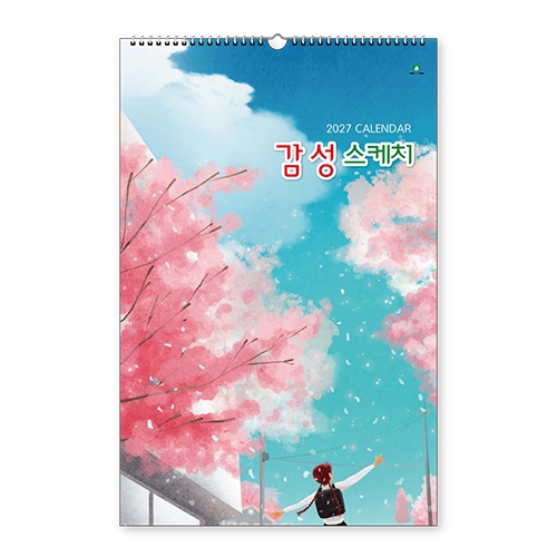 102 감성스케치