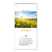 107 감성풍경