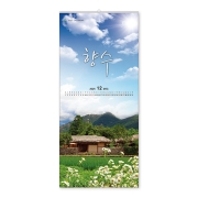 305 향수