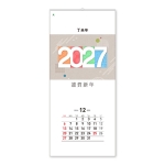 405 파스텔숫자판