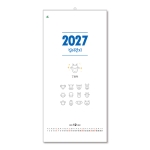 403 십이간지 숫자판